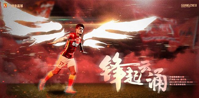 97综合色