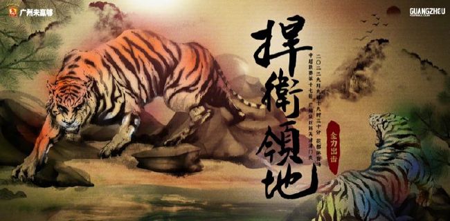 你懂的电影免费观看高清完整版