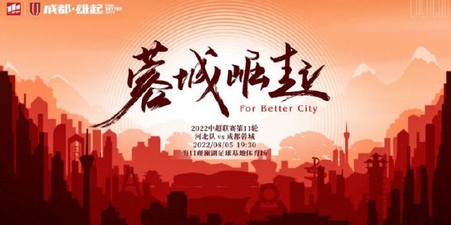 恶徒给予的惩罚