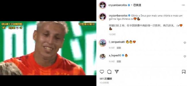 即将结婚的亲戚姐姐