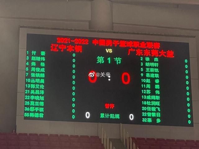 久久―日本道色综合久久