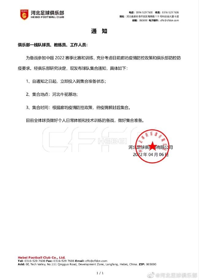 欧美美女激情视频