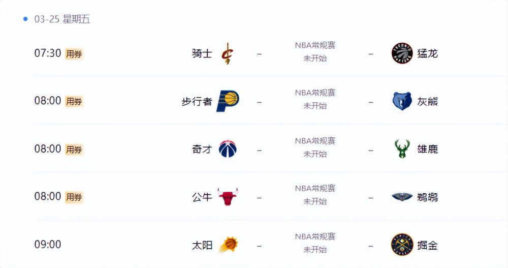 日韩毛片一区二区三区