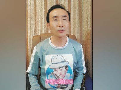 斯文的师生