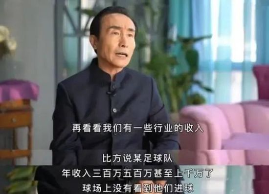 国产草草