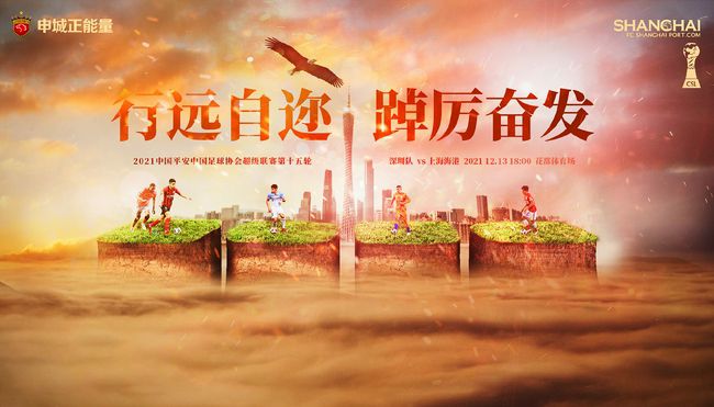 深夜的小伙子