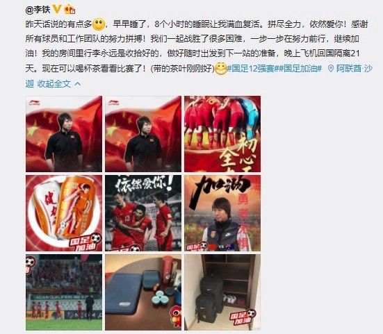 少妇丝袜诱惑
