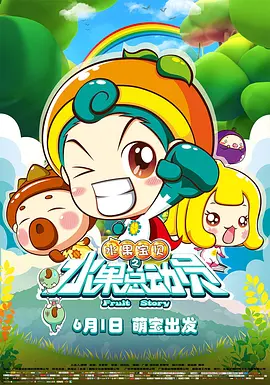女厕piss尿japanese