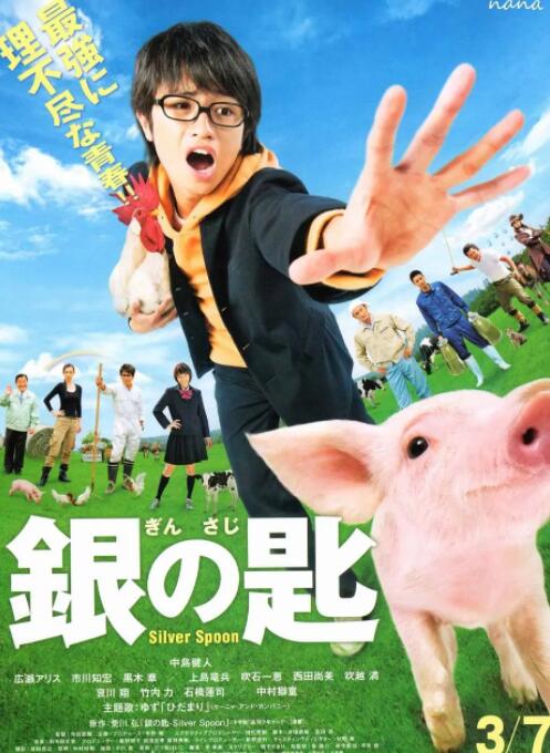 黄色小说大全