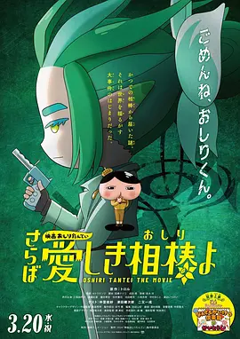 美国伊人