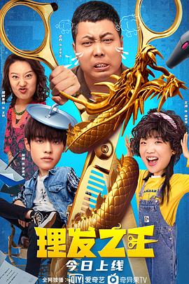 欧美日韩国产另类一区二区三区