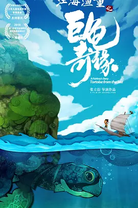 色老板美国