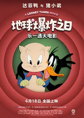 国产区成人精品视频