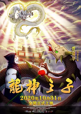 三个老师让我爽了一夜