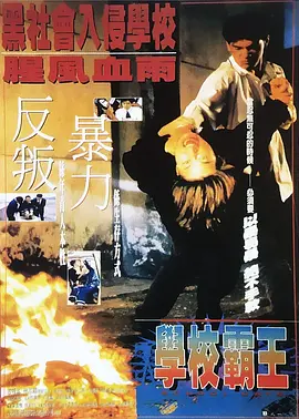 欧美国产免费