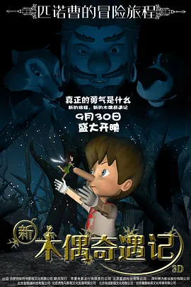 最新国产一区二区精品久久