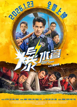 少妇—8mav