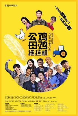 白夜追凶电视剧免费观看全集高清