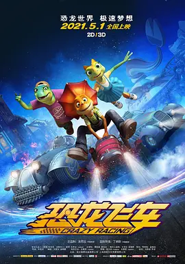 最新在线步兵区