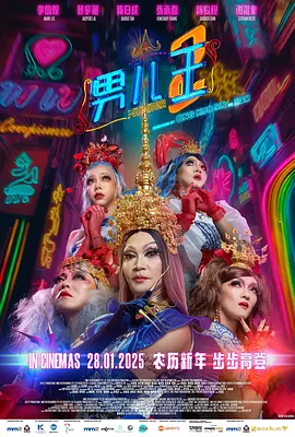 老色哥在线视频