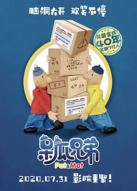 亚洲最新永久观看在线