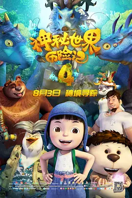 国产人成精品综合欧美成人