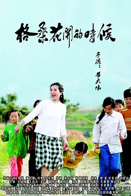 一区二区在线播放视频