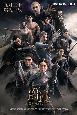 亚州av影院