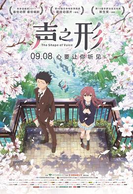 久久久婷婷亚洲5月97色