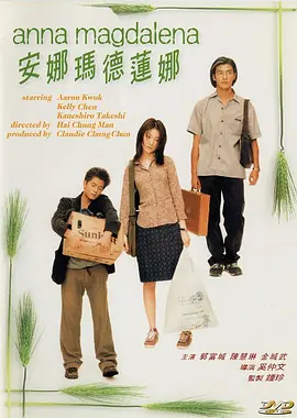 999久久狠狠免费精品