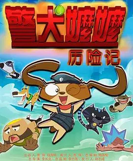 看一级特黄a大片日本片