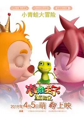 久久综合热