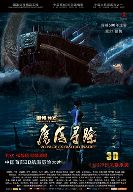 四虎国产精品成人免费影视