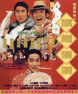 亚洲激情国产