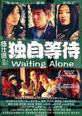 日韩a级片在线观看