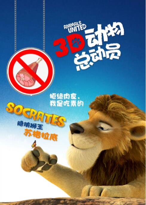 国产精品男人的天堂