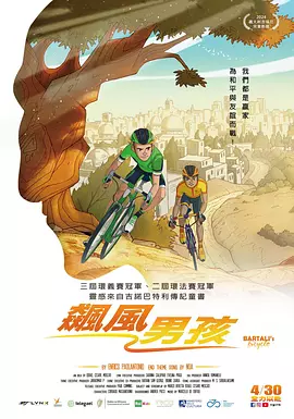 我的美妻子