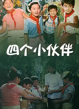 午夜精品九九九九99蜜桃