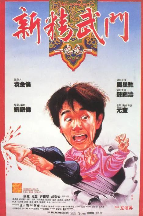 微星主板软件