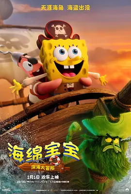 青少年的懵懂