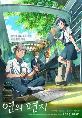 蝴蝶成人网