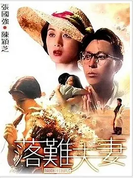 女秘书的原创的诱惑