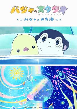 成人国产精品免费观看