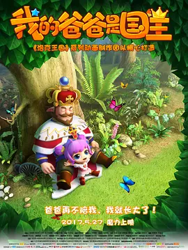 国产激情美女久久久久久吹潮