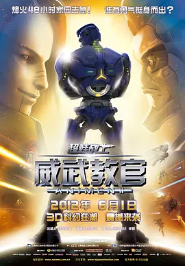 a级特黄毛片免费观看