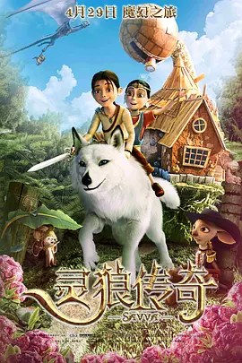 手机免费看片