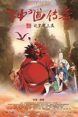 在线成人精品国产区免费