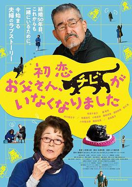 性生活动漫