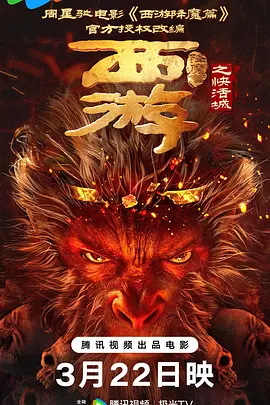 日韩在线观看网址
