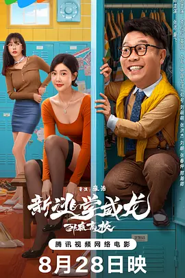 国产午夜小视频